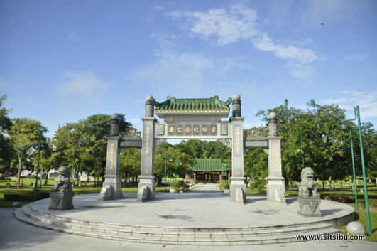 Ku Tien Memorial Garden