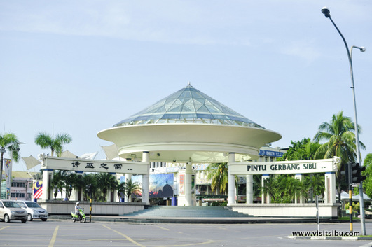 Sibu Gateway